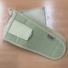 Orthopedische brace, jak nahlášeno Pathé Eindhoven pomocí iLost