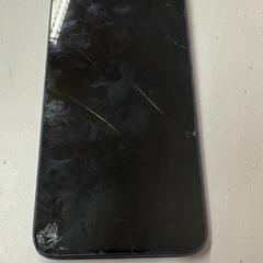 Telèfon redmi, segons ha informat GVB mitjançant iLost