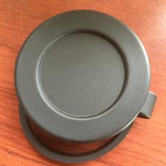 Dop van verrekijker, como reportado ao iLost