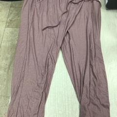 Nohavice, ako bolo nahlásené Hotel van der Valk Maastricht pomocou iLost