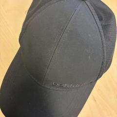 Kšiltovka, jak nahlášeno IKEA Praha – Černý Most pomocí iLost