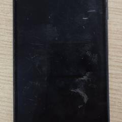 Samsung galaxy in hoesje, gemeldet von Regio West-Vlaanderen über iLost