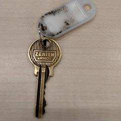 Nøkler cle, som rapportert av IKEA Marseille - Vitrolles ved bruk av iLost