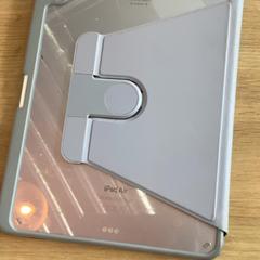 Iphone iPad Air, ha sido reportado por MEININGER Hotel Köln West con iLost