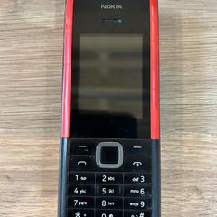 İLost kullanarak Gemeente Zevenaar tarafından bildirildiği gibi Telefon Nokia
