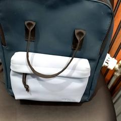 Ruksak, ako bolo nahlásené allGo Almere pomocou iLost