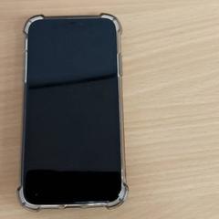 Chytrý telefon Apple, jak nahlášeno Regio Limburg - Leuven pomocí iLost