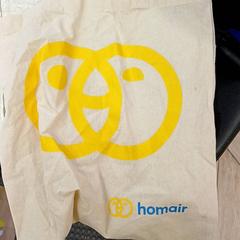 Shopingbag, rapporterat av IKEA Nantes med iLost