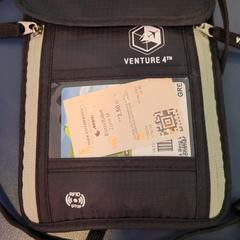 black bag, segundo informou MEININGER Hotel Munich Olympiapark usando iLost