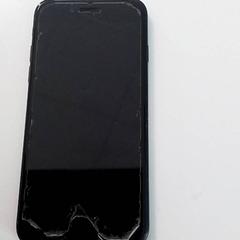 Mobilní telefon Apple, jak nahlášeno ilévia pomocí iLost