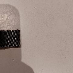 Smartwatch, as reported by De Efteling using iLost
