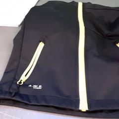 Chaqueta infantil, segundo informou Diergaarde Blijdorp usando iLost