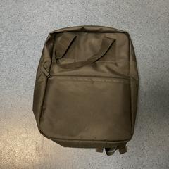 Mochila, segundo informou Breng Arnhem usando iLost