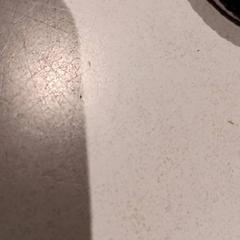 Bracelet, as reported by De Efteling using iLost