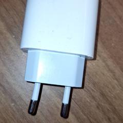充電器 がiLostで Qbuzz DMG によって報告されました