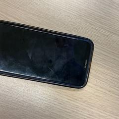 Huawei, rapporterat av Gemeente Arnhem med iLost