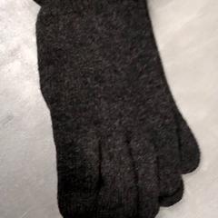 Eskularruak Grijs / Zwart, gisa salatu by Arriva Friesland / Groningen iLost erabiliz