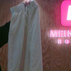 Pants & Cardigan, as reported by MEININGER Hotel Innsbruck Zentrum using iLost