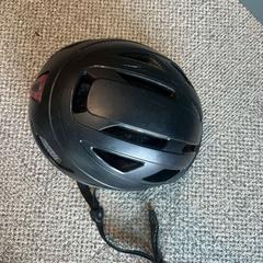 Cyklistická prilba, ako bolo nahlásené Gebo Tours pomocou iLost