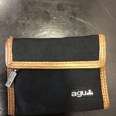 Handbag, as reported by Qbuzz U-OV using iLost
