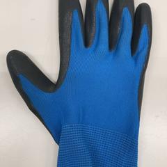 Arbeidshansker, som rapportert av IKEA新三郷 ved bruk av iLost