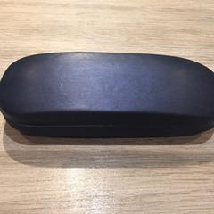 Etui na okulary Blauw Etos, zgłoszono przez Van der Valk Hotel Vianen przy użyciu iLost