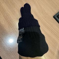 Handskar, rapporterat av Van der Valk Hotel Deventer med iLost