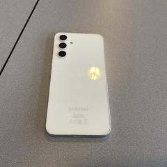 Samsung smartphone Screenshot 3 dames, as reported by Breng Arnhem using iLost