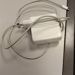 Macbook lader, som rapportert av Vrije Universiteit Amsterdam ved bruk av iLost