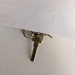 Kľúče, ako bolo nahlásené Regio Antwerpen - Brussel pomocou iLost