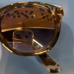 색안경, iLost를 사용하여 IKEA福岡新宮에 보고됨