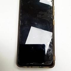 Telefón Samsung, ako bolo nahlásené ilévia pomocou iLost