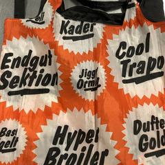 かはん・バッグ, como reportado por IKEA立川 utilizando o iLost