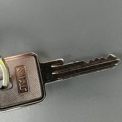 Klíče, jak nahlášeno Regio Antwerpen - Brussel pomocí iLost