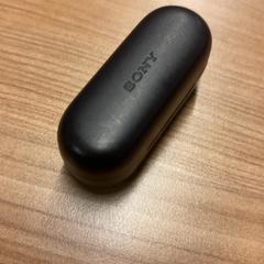 Sluchátko, jak nahlášeno Pathé Spuimarkt pomocí iLost