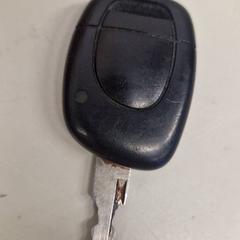 Nyckel, rapporterat av Transdev Gooi en Vechtstreek med iLost