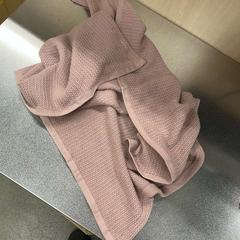 Takaró, amint azt IKEA Slependen az iLost segítségével jelentette.