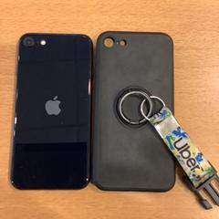 Mobilní telefon iPhone, jak nahlášeno Gemeente Amsterdam pomocí iLost