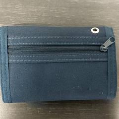 Lommebok Broekx, som rapportert av Regio Limburg - Leuven ved bruk av iLost