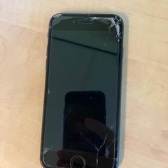 Iphone, zoals gemeld door Gemeente Stichtse Vecht met iLost