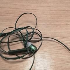 Øretelefon, som rapportert av Qbuzz Fryslân ved bruk av iLost