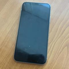 Iphone, como reportado por Arriva Achterhoek-Rivierenland utilizando o iLost