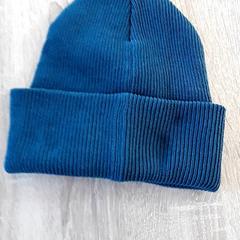 Beanie Groen, gemeldet von EBS Tramplein über iLost