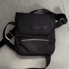 Pochette, ako bolo nahlásené Keolis Seine Maritime pomocou iLost