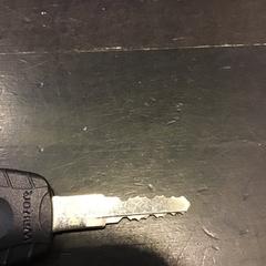 Klucz, zgłoszono przez U-OV Utrecht przy użyciu iLost