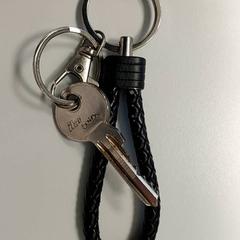 열쇠 - Iqbal, iLost를 사용하여 Regio West-Vlaanderen에 보고됨