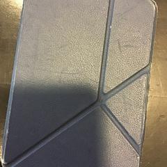 Lector electrònic, segons ha informat U-OV Utrecht mitjançant iLost