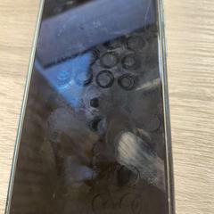 핸드폰, iLost를 사용하여 EBS OV Poeldijk에 보고됨