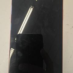 Iphone, segons ha informat GVB mitjançant iLost
