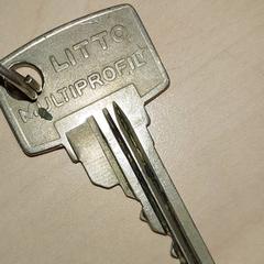 Llaves, ha sido reportado por Regio Antwerpen - Brussel con iLost